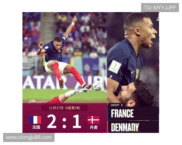 姆巴佩领衔法国队冲击世界杯冠军前景分析及个人发展路径探讨