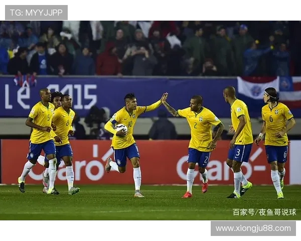 巴西与秘鲁足球赛比分预测分析及胜负趋势探讨