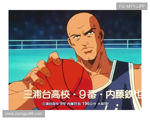 湘北与三浦台精彩对决视频回顾热血青春篮球赛场的激烈碰撞