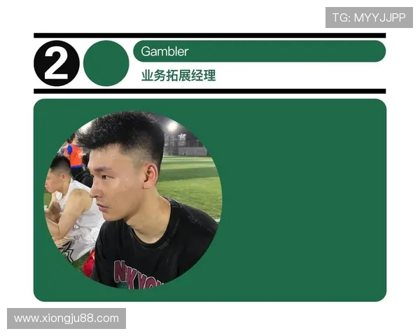 重庆飞盘队与武汉飞盘队赛后复盘分析团队配合与战术执行的关键因素