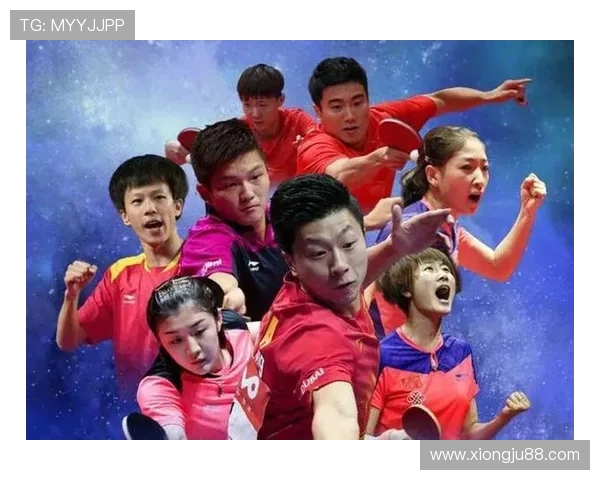 成都乒乓球队在世锦赛中的默契配合与战术分析探讨 成都乒乓球队在世锦赛中的默契配合与战术分析探讨