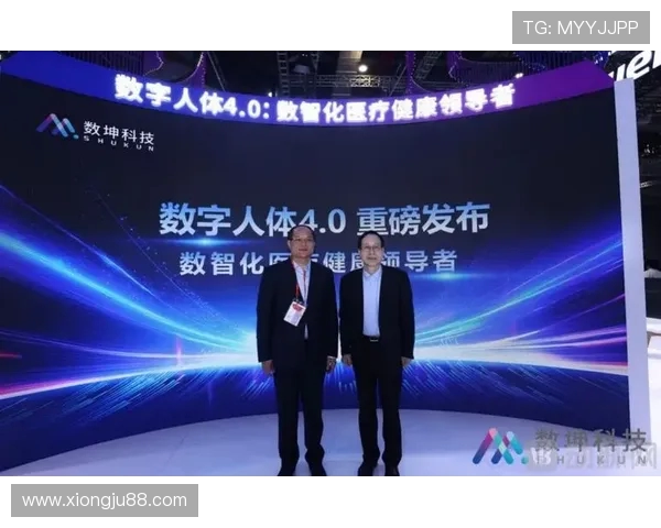 极限运动的成功秘笈陈伟分享个人经验与行业洞察