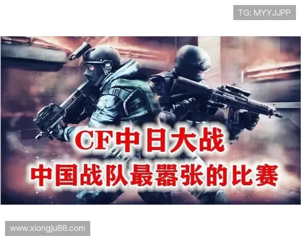 CSGO力量排行榜更新JDG战队荣登第七名引发热议 CSGO力量排行榜更新JDG战队荣登第七名引发热议