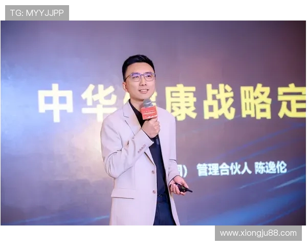 专访黄芳揭秘王者荣耀成功背后的策略与创新之路