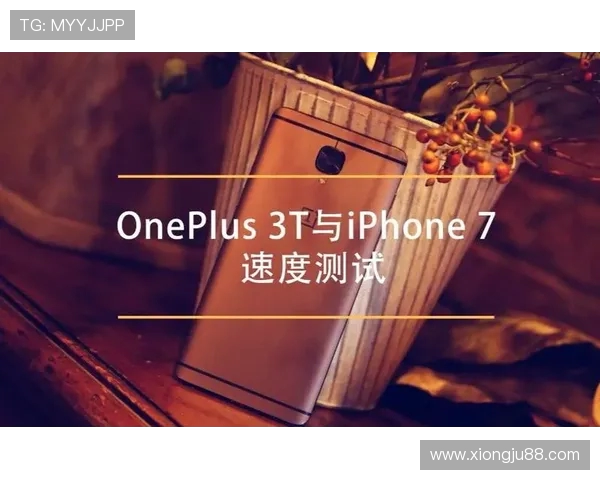 广州网球队与西安网球队速度对决赛后分析与战术总结