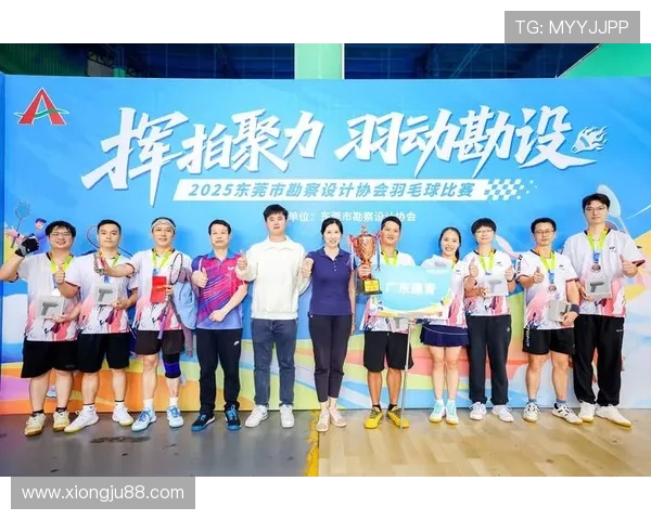 广州羽毛球队在大师赛中的拼搏故事与荣耀历程分享