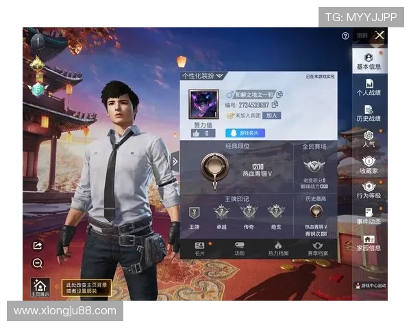 探索和平精英成功背后的秘密与陈强的独特见解