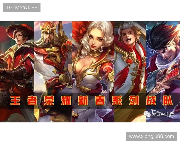 权威发布王者荣耀技术实力榜单揭晓各大战队实力对比分析