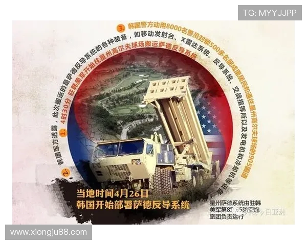 杭州极限运动队防反战术深度解析与实战应用探讨