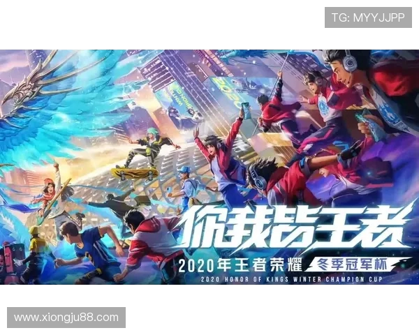 王者荣耀团队协作实力排名揭晓IG战队荣登第五位引发热议